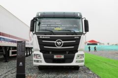 福田 欧曼GTL 290马力 6X4 多功能抑尘车(国六)(普罗科)(BJ5252TDYE6-H1)