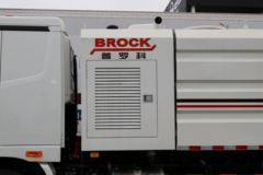 福田 欧曼GTL 290马力 6X4 多功能抑尘车(国六)(普罗科)(BJ5252TDYE6-H1)