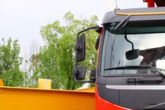 沃尔沃 FMX重卡 540马力 10X4 5桥 三一68米混凝土泵车(SYM5540THBV) 沃尔沃 FMX重卡 540马力 10X4 5桥 三一68米混凝土泵车(SYM5540THBV)