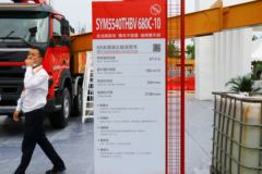 沃尔沃 FMX重卡 540马力 10X4 5桥 三一68米混凝土泵车(SYM5540THBV) 沃尔沃 FMX重卡 540马力 10X4 5桥 三一68米混凝土泵车(SYM5540THBV)