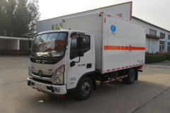 福田 奥铃新捷运 130马力 4X2 易燃气体厢式运输车(国六)(春星牌)(ZZT5043XRQ-6)