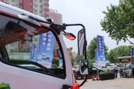 福瑞卡F6&nbsp;冷藏车外观图片