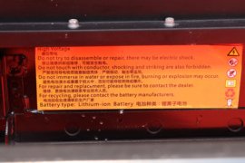 福瑞卡F6&nbsp;冷藏车驾驶室图片