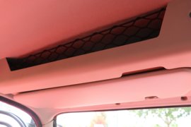 福瑞卡F6&nbsp;冷藏车底盘图片