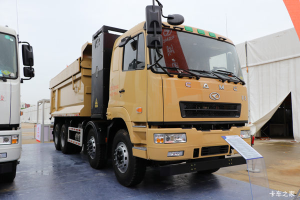 华菱重卡 31T 8X4 换电版 5.6米纯电动自卸281.92kWh