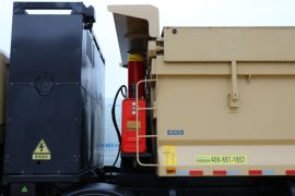 华菱M5&nbsp;电动自卸车上装图片