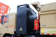 华菱重卡 31T 8X4 换电版 5.6米纯电动自卸(HN3311B36C7BEV)281.92kWh