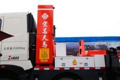 中国重汽 HOWO T7H重卡 440马力 10X4 折臂随车吊(宏昌天马牌)(H4500)