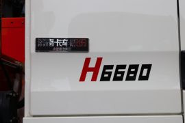 重汽豪沃(HOWO)底盘&nbsp;随车吊外观图片