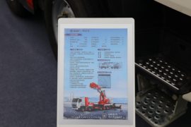 重汽豪沃(HOWO)底盘&nbsp;随车吊上装图片