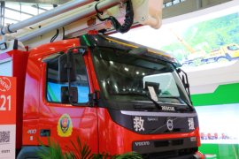 三一沃尔沃底盘消防车 消防车外观图片