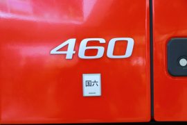 三一沃尔沃底盘消防车&nbsp;消防车外观图片