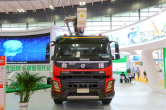 沃尔沃 FMX重卡 460马力 6X4 举高喷射消防车(国六)(SYM5330JXFJP21)