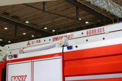 沃尔沃 FMX重卡 460马力 6X4 举高喷射消防车(国六)(SYM5330JXFJP21)