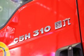 三一汕德卡底盘消防车&nbsp;消防车外观图片