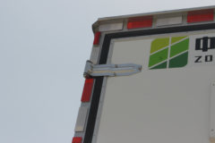 福田 欧航R系 220马力 4X2 7.6米雏禽运输车(国六)(中达凯)(ZDK5160XCQ)