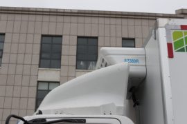 福田奥铃底盘&nbsp;冷藏车外观图片