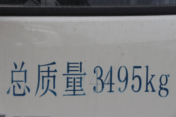  M2 122  ҽƷת˳()(д￭)(ZDK5030XYY)ͼƬ