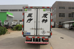 福田 祥菱M2 122马力 汽油 医疗废物转运车(国六)(中达凯牌)(ZDK5030XYY)