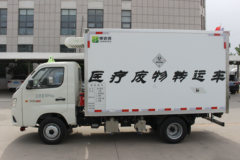 福田 祥菱M2 122马力 汽油 医疗废物转运车(国六)(中达凯牌)(ZDK5030XYY)