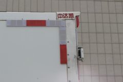 福田 祥菱M2 122马力 汽油 医疗废物转运车(国六)(中达凯牌)(ZDK5030XYY)