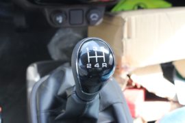 福田祥菱底盘&nbsp;爆破器材运输车驾驶室图片