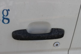 福田祥菱底盘&nbsp;爆破器材运输车外观图片