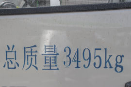 福田祥菱底盘&nbsp;爆破器材运输车外观图片