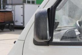 福田祥菱底盘&nbsp;爆破器材运输车外观图片