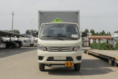 福田 祥菱M2 116马力 汽油 杂项危险品运输车(国六)(中达凯牌)(ZDK5030XZW)