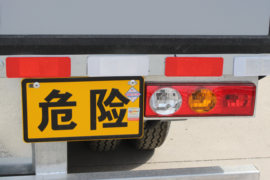 福田祥菱底盘&nbsp;爆破器材运输车上装图片