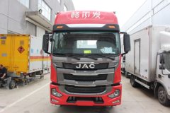 江淮 格尔发A5X中卡 240马力 4X2 6.8米厢式载货车(HFC5181XXYP3K2A50S2V)
