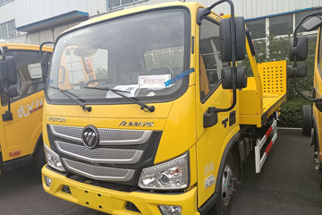 福田 欧马可S1系 131马力 4X2 清障车(盼科牌)(AXH5042TQZ)