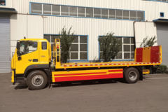 福田 欧航R系 230马力 4X2 清障车(盼科牌)(AXH5181TQZ6FT)