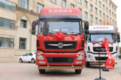 东风新疆 畅行D7V 320马力 4X2 牵引车(国六)(DFV4187GP6D)