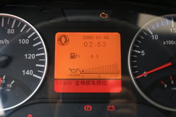 �����½� ����D7V 460���� 6X4 ǣ����(DFV4258GP6N)ͼƬ