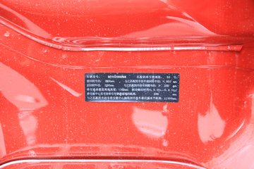 �����½� ����D7V 460���� 6X4 ǣ����(DFV4258GP6N)ͼƬ