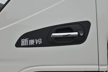 ���� ����J5 130���� 4.18�׵��Ų�դʽ�Ῠ(����)(HFC5045CCYP22K1C7S)ͼƬ