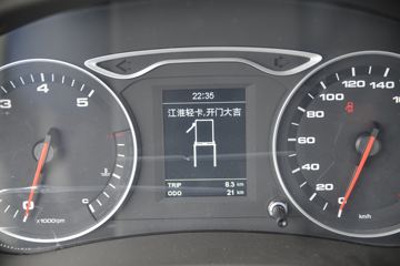 ���� ����V5 130���� 4.15�׵�����ʽ�Ῠ(����)ͼƬ