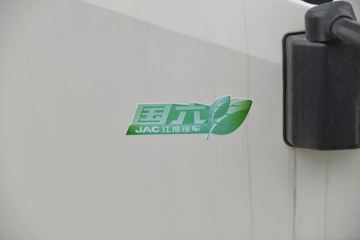 ���� ˧��Q6 160���� 4X2 4.12�׵�����ʽ�Ῠ(����)(ȫ������)(HFC5043XXYP71K3C7S)ͼƬ