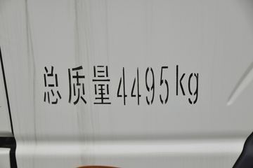 ���� ˧��Q6 160���� 4X2 4.12�׵�����ʽ�Ῠ(����)(ȫ������)(HFC5043XXYP71K3C7S)ͼƬ