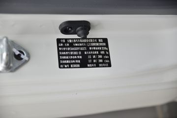 ���� ˧��Q6 160���� 4X2 4.12�׵�����ʽ�Ῠ(����)(ȫ������)(HFC5043XXYP71K3C7S)ͼƬ