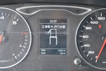 ���� ˧��Q6 160���� 4X2 4.12�׵�����ʽ�Ῠ(����)(ȫ������)(HFC5043XXYP71K3C7S)ͼƬ