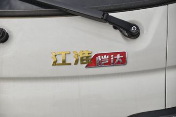 ���� ����X5 1.6L 120���� ���� 3.11�׵�����ʽ΢��(����)(HFC5030XXYPV4E6B4S)ͼƬ