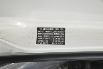 ���� ����X5 1.6L 120���� ���� 3.11�׵�����ʽ΢��(����)(HFC5030XXYPV4E6B4S)ͼƬ