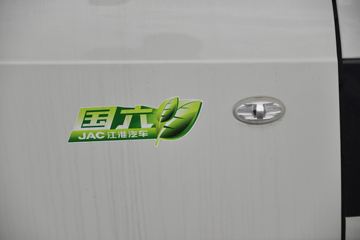  X6 1.6L 120  3.8׵ʽ΢()(HFC5036XXYPV3E3C1S)ͼƬ