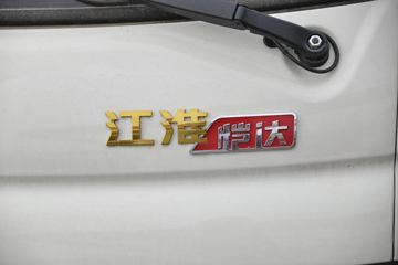  X6 1.6L 120  3.8׵ʽ΢()(HFC5036XXYPV3E3C1S)ͼƬ