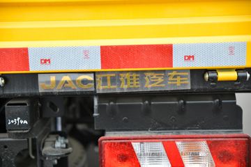 ���� ˧��Q3 130���� 3.145��˫�������Ῠ(����)(���̻�)(HFC1041R73K1C7S)ͼƬ