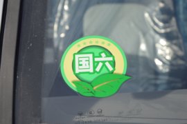 福田祥菱底盘&nbsp;冷藏车外观图片