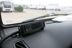 福田 祥菱M2 122马力 4X2 3.75米冷藏车(新飞牌)(XKC5032XLC6B)